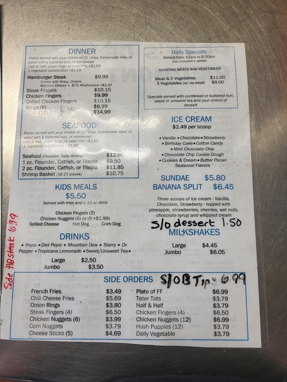 Drink menu with sweet tea and coffee options.